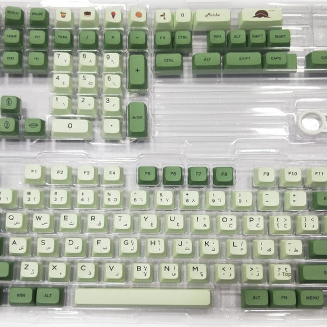 124 Key Matcha Themed PBT Sublimation Keycap