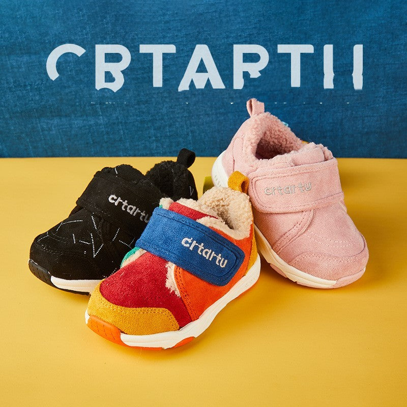 Boy's sports shoes breathable girls cotton shoes