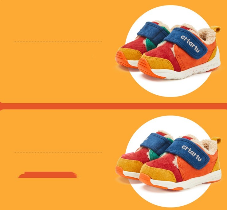 Boy's sports shoes breathable girls cotton shoes