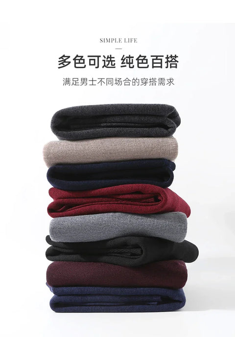 Sweatwear Men&