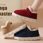Smile PoP Winter Plush Men Cotton Shoes Warm Plush Men House Slippers Outdoor Soft Non Slip Women's Shoes Casual Furry Men Shoes