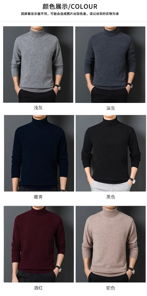 Sweatwear Men&