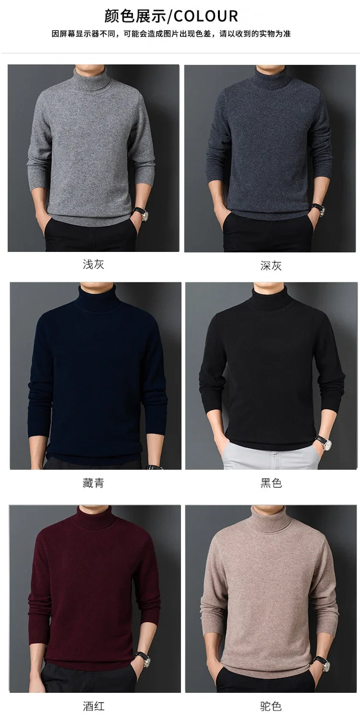 Sweatwear Men&