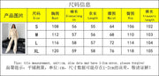 womens clothing 2 pieces set Casual Sports Suits Long Sleeved Half High Collar Cardigan Sweater Trouser Tracksuit Women Clothing