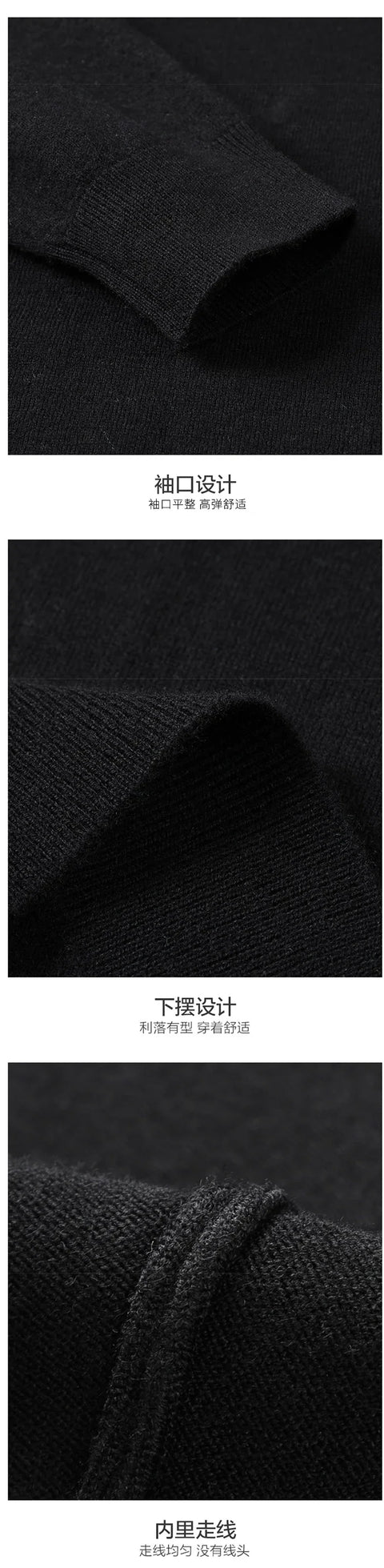 Sweatwear Men&