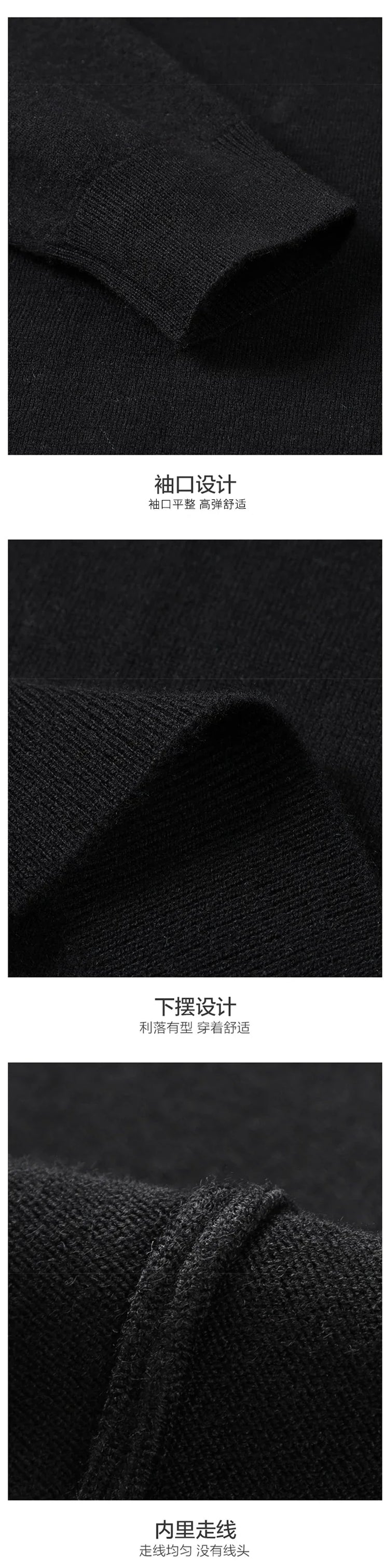 Sweatwear Men&