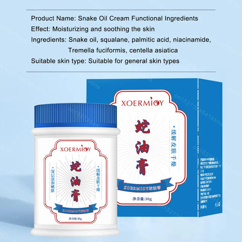 Beauty Product Herbal Anti Crack Foot Cream Heel Cracking Repair Products Exfoliation Dead Skin Removal Softening Moisturize