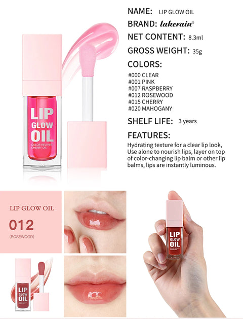 W1 Piece 8.3ml Moisturizing and Volumizing Lip Gloss Oil, Hydrating Lip Glow Oil, Lip Care Beauty Product, Tinted Lip Oil