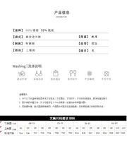 MOYISU White See-through Lace Big Breasts Small Bra Underwear Ultra Thin Set Sexy Pure Desire Underwear Underwear Underwear Set