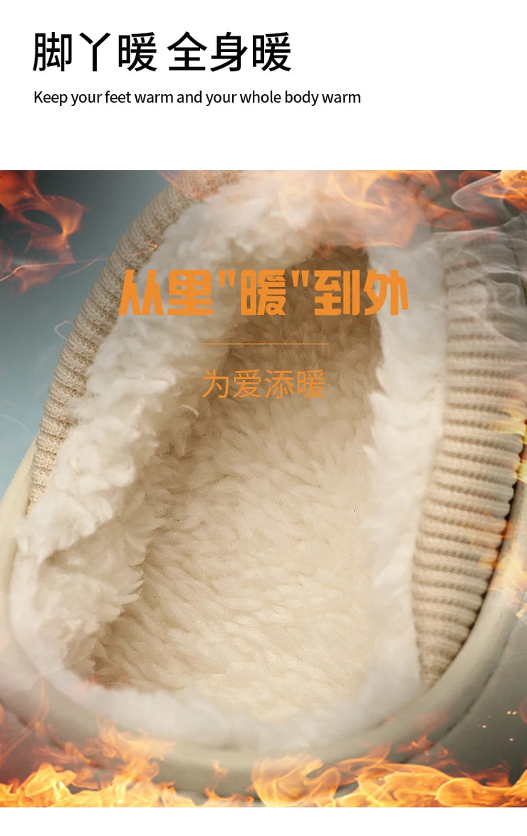 Woman House Warm Clogs High Quality Women Shoe Children House Warm Clogs High Quality Children Shoe