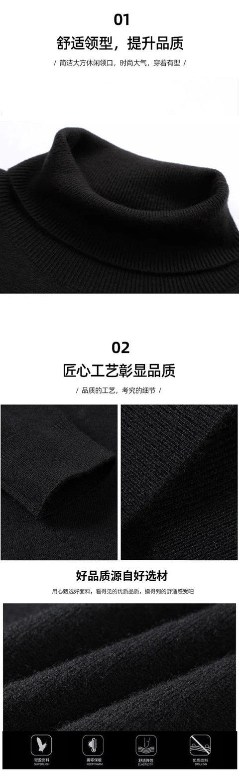 Sweatwear Men&