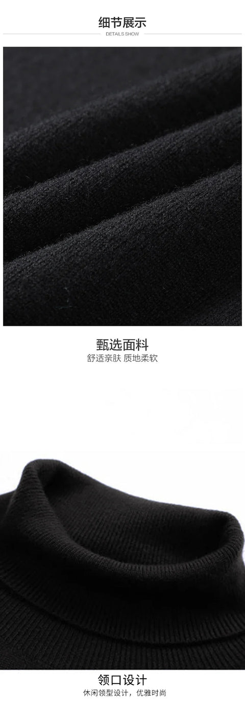 Sweatwear Men&