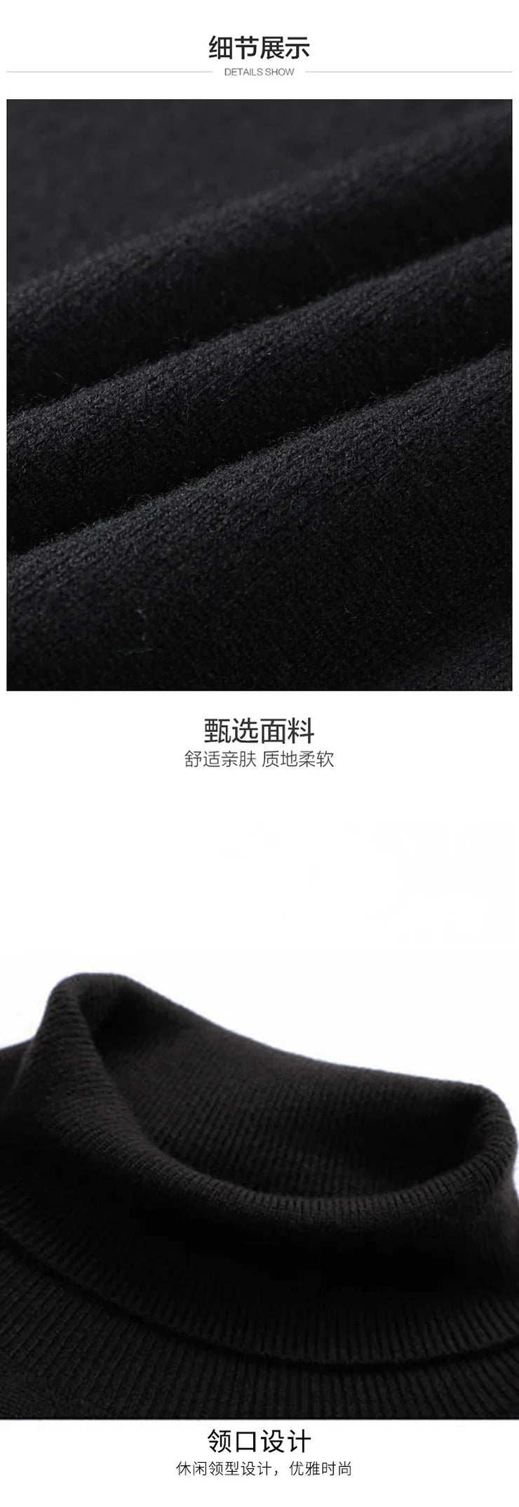 Sweatwear Men&