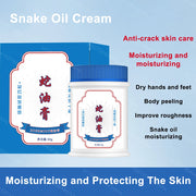 Beauty Product Herbal Anti Crack Foot Cream Heel Cracking Repair Products Exfoliation Dead Skin Removal Softening Moisturize