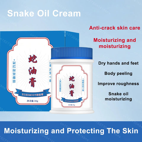 Beauty Product Herbal Anti Crack Foot Cream Heel Cracking Repair Products Exfoliation Dead Skin Removal Softening Moisturize