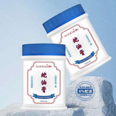 Beauty Product Herbal Anti Crack Foot Cream Heel Cracking Repair Products Exfoliation Dead Skin Removal Softening Moisturize