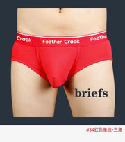 U-shaped large bag men's underwear Men's underwear underwear sexy briefs