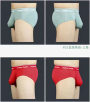 U-shaped large bag men's underwear Men's underwear underwear sexy briefs