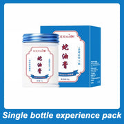 Beauty Product Herbal Anti Crack Foot Cream Heel Cracking Repair Products Exfoliation Dead Skin Removal Softening Moisturize