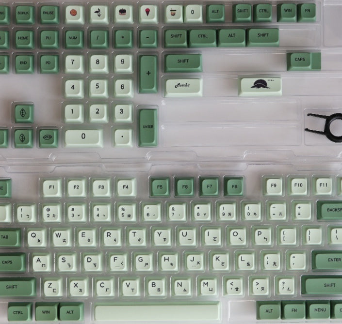 124 Key Matcha Themed PBT Sublimation Keycap