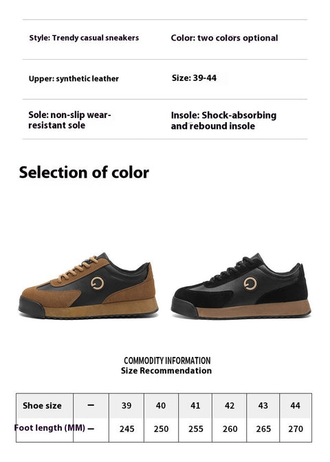 Plus Size Men&